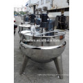 China supplier stainless steel 200L jacketed kettle for cooking